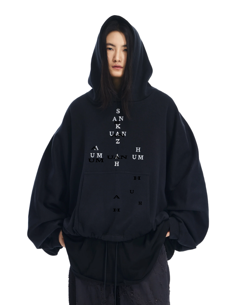 Sankuanz Logo Drawstring Hem Hoodie Black