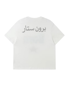 DRIFTA "BORN STAR" T-shirt White